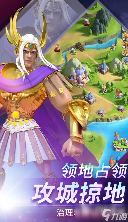 无尽堡垒下载方式介绍 无尽堡垒预约地址