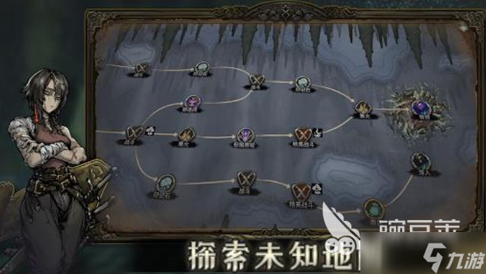 魂墜深境測試下載 魂墜深境測試資格