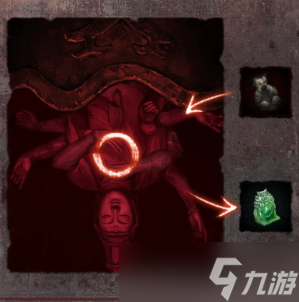 纸嫁衣8第五章攻略全文图解-纸嫁衣8千子树第5章攻略流程