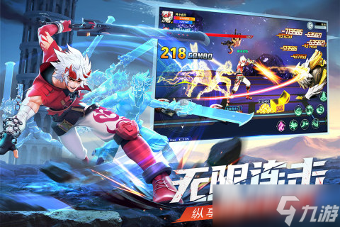 火爆的橫版闖關(guān)rpg游戲排行榜2025 橫版闖關(guān)類rpg手游盤點(diǎn)
