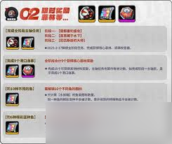 绝区零：厄匹斯极钓大师赛怎么玩？奖励如何获取