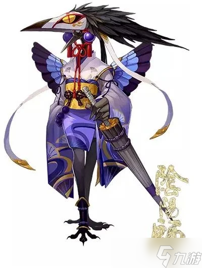 《阴阳师》姑获鸟信物线索是什么-阴阳师姑获鸟线索解析