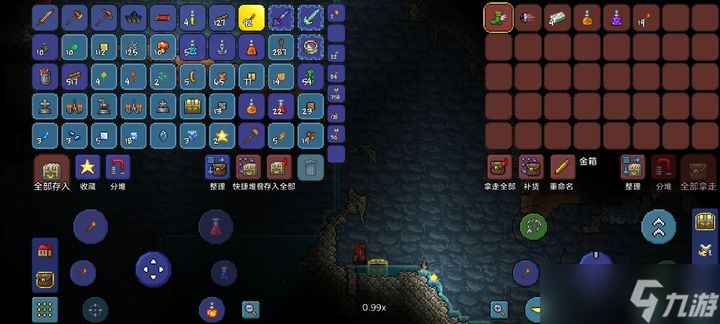 泰拉瑞亚小世界怎么玩