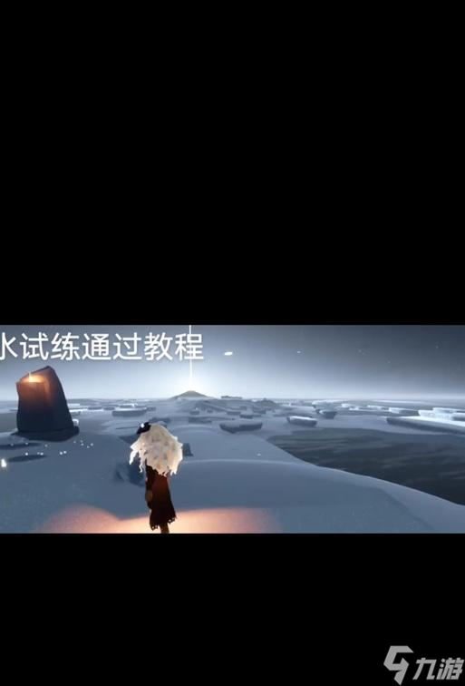 陰陽師水行試煉通過技巧？水行試煉有哪些難點？
