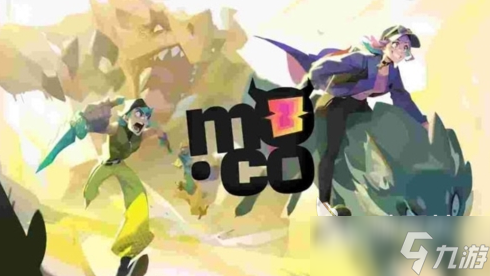 moco游戏什么时候出 moco游戏上线时间一览