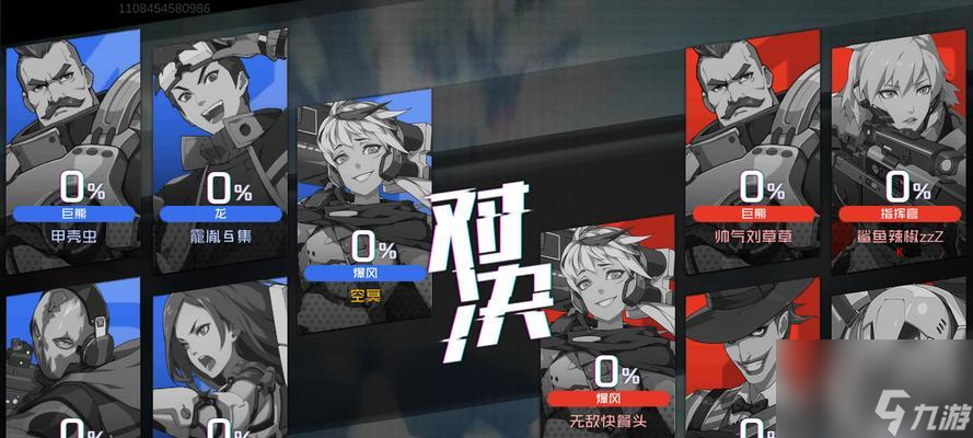 王牌战士龙技能玩法解析——战场无敌的龙之力 探索王牌战士游戏中龙技能的强大威力 