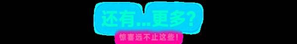 《霓虹深淵2》購買指南 霓虹深淵2售價與亮點玩法介紹