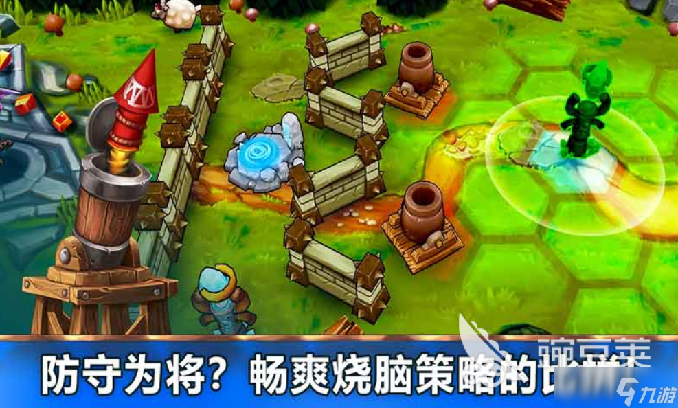 魔法契約下載 魔法契約預(yù)約地址