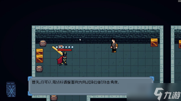 轻度肉鸽地牢探险游戏《卡牌术士》在Steam正式发行