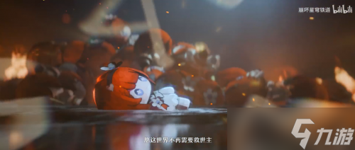 现在，我终于知道这个PV为何让玩家边看边落泪了