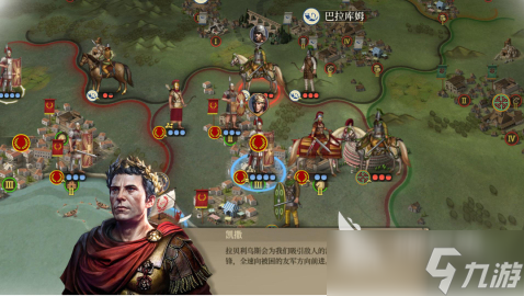 和铁锈战争类似的游戏有哪些 2025类似铁锈战争的手游推荐