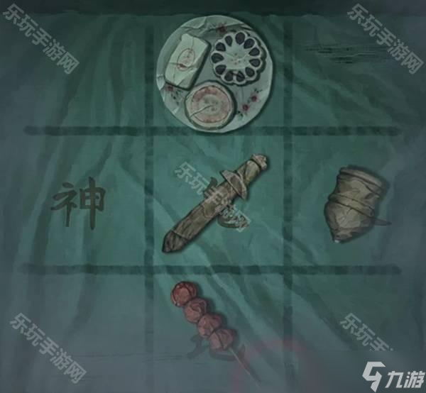 《纸嫁衣8千子树》第三章正娶超详细解谜攻略