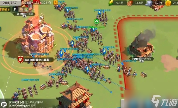 万国觉醒如何拆除敌方要塞