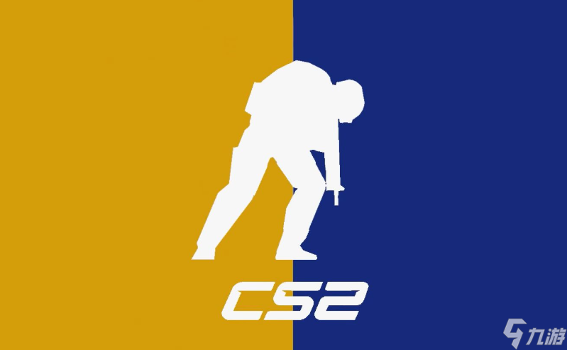 CS2国服延迟丢包 遇到CS2国服下载慢怎么办截图