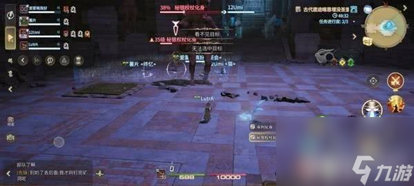 最终幻想14水晶世界怎么删除角色 审判化身打法指南