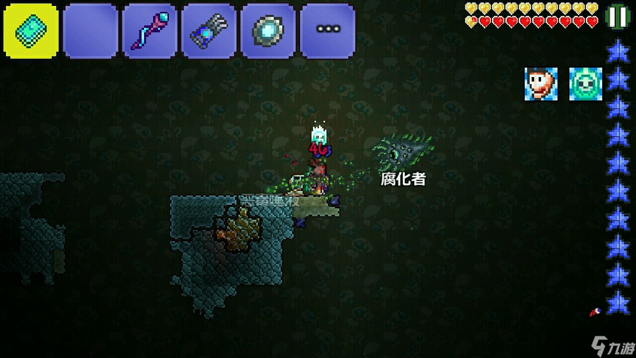 泰拉瑞亚邪眼怎么搞