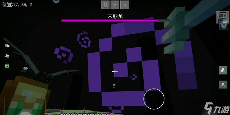 <span id=