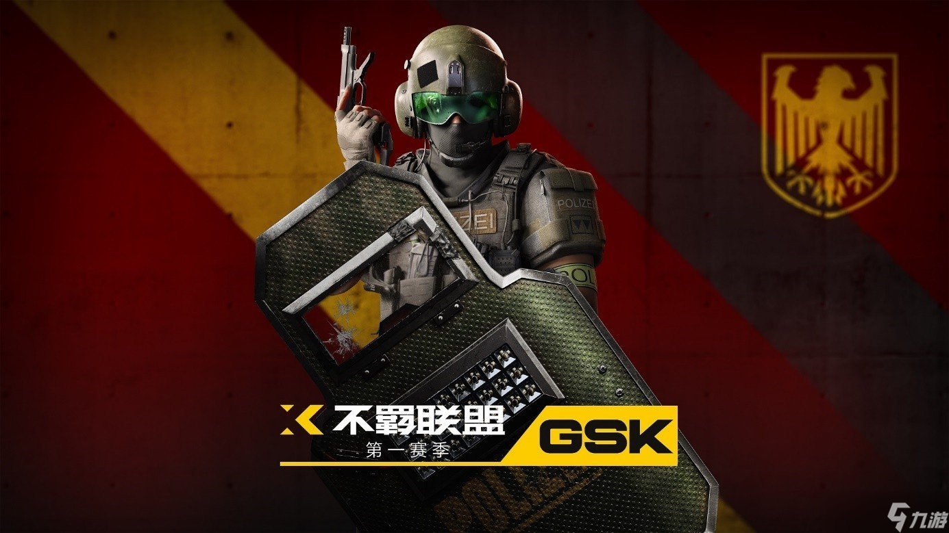 《不羁联盟》首赛季启动：彩虹六号正式加入战局