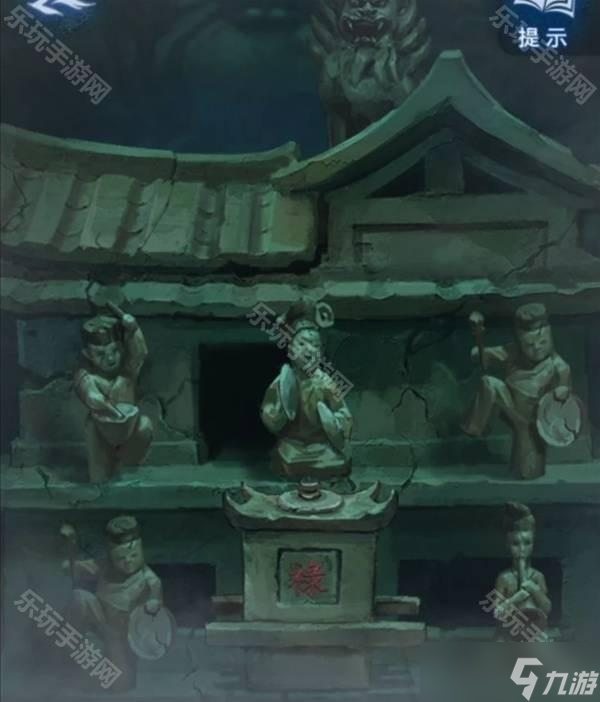 《纸嫁衣8千子树》第三章正娶超详细解谜攻略