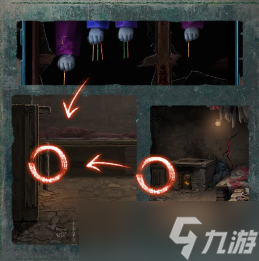 紙嫁衣8千子樹通關(guān)攻略第二章-紙嫁衣8千子樹第二章圖文攻略流程