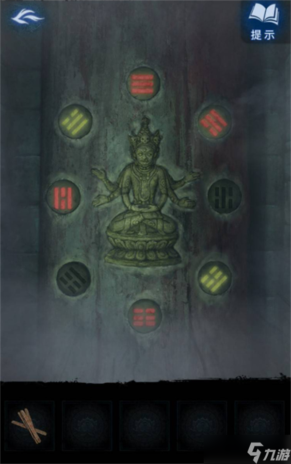 纸嫁衣8第三章谜题流程完成指南