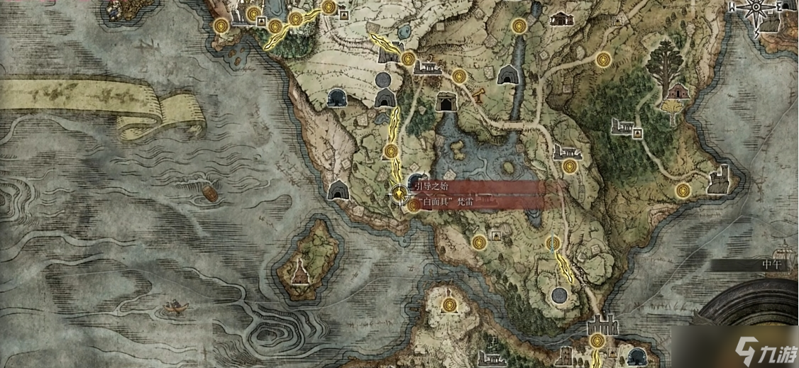 <a id='link_pop' class='keyword-tag' href='https://www.9game.cn/aedfh/'>艾尔登法环</a>地图攻略顺序怎么玩