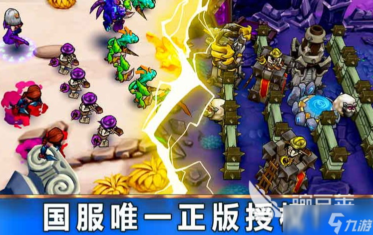 魔法契約好玩嗎 魔法契約評(píng)測(cè)分享