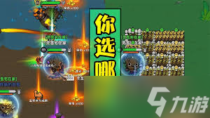 英勇之地魔龙之怒怎么获取