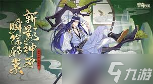 奥奇传说手游月影王怎么玩