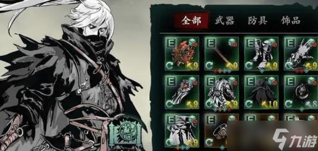 影之刃3怎么打造宗師