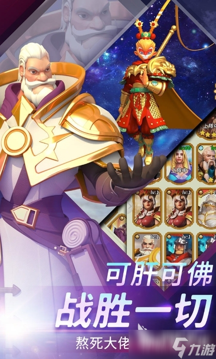 无尽堡垒公测时间分享 无尽堡垒什么时候上线