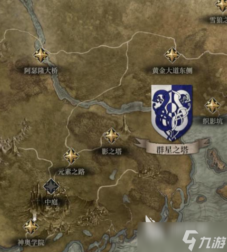 地下城堡4藏書之地怎么玩 地下城堡4藏書之地通關(guān)技巧