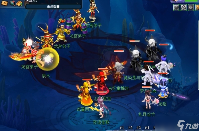 梦幻西游血攻宠加什么