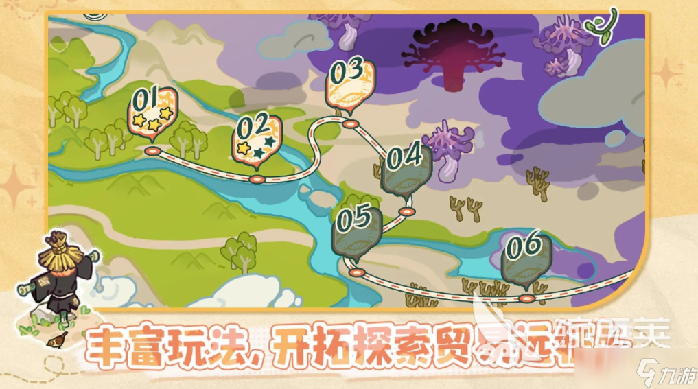 锦泉城奇妙冒险公测时间 锦泉城奇妙冒险什么时候上线