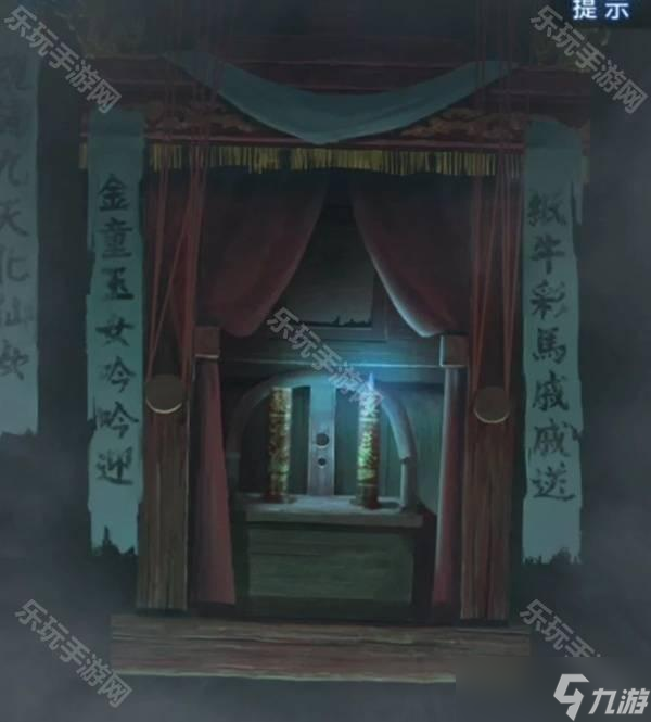 《纸嫁衣8千子树》第三章正娶超详细解谜攻略