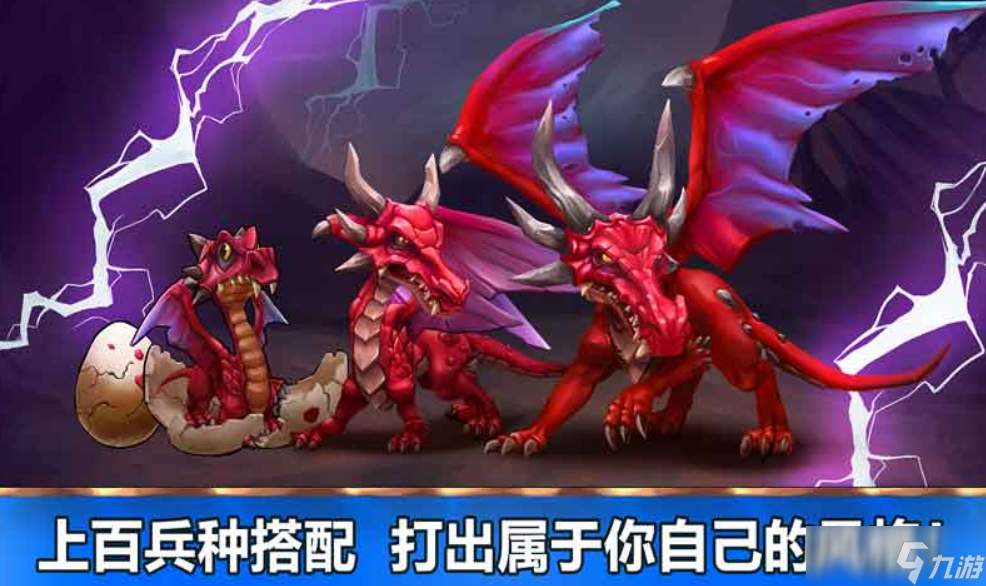 魔法契约下载 魔法契约预约地址截图