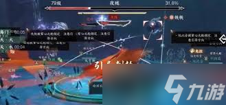 逆水寒手游夜瓏機制是什么