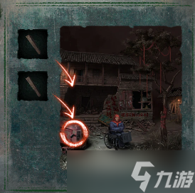 紙嫁衣8千子樹通關(guān)攻略第二章-紙嫁衣8千子樹第二章圖文攻略流程
