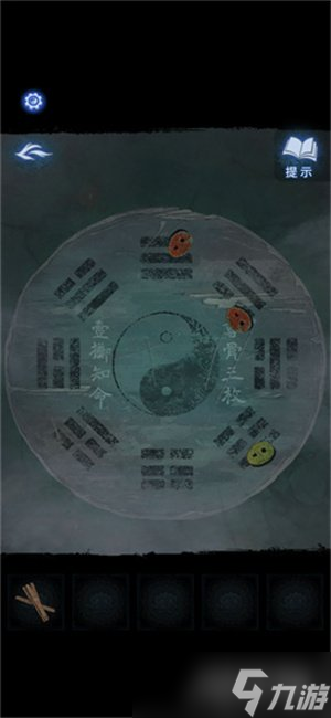 纸嫁衣8千子树第三章怎么通关 第三章完整图文攻略