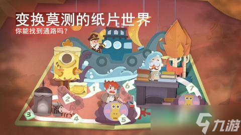手机端有没有免登录单机游戏 2025不用登录的单机手游合集