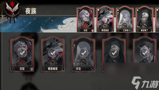 《银与绯》祈愿画匣选择推荐