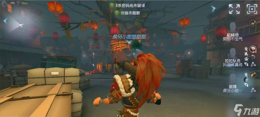 第五人格前锋攻略（如何使用前锋角色进行高效游戏操作）