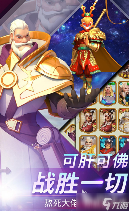 无尽堡垒下载方式介绍 无尽堡垒预约地址