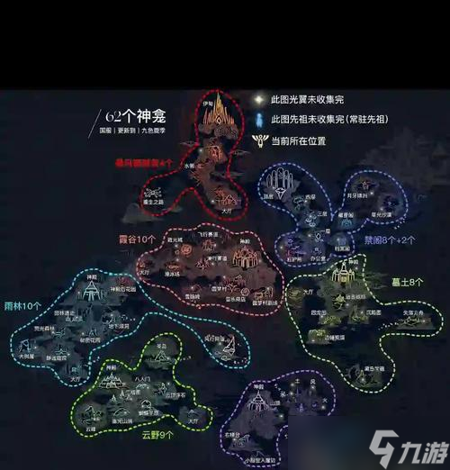 《探秘光遇幽光山洞》（揭开幽光山洞的神秘面纱）