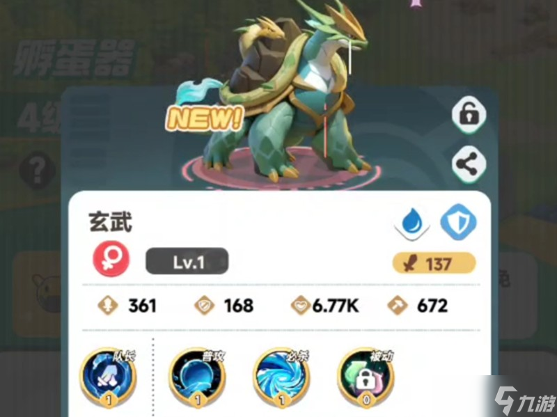 曙光重臨最強(qiáng)庫(kù)比陣容怎么搭配 庫(kù)比陣容組合推薦