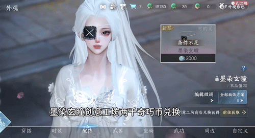 新赛年首次“大考”开启【附策划答疑】