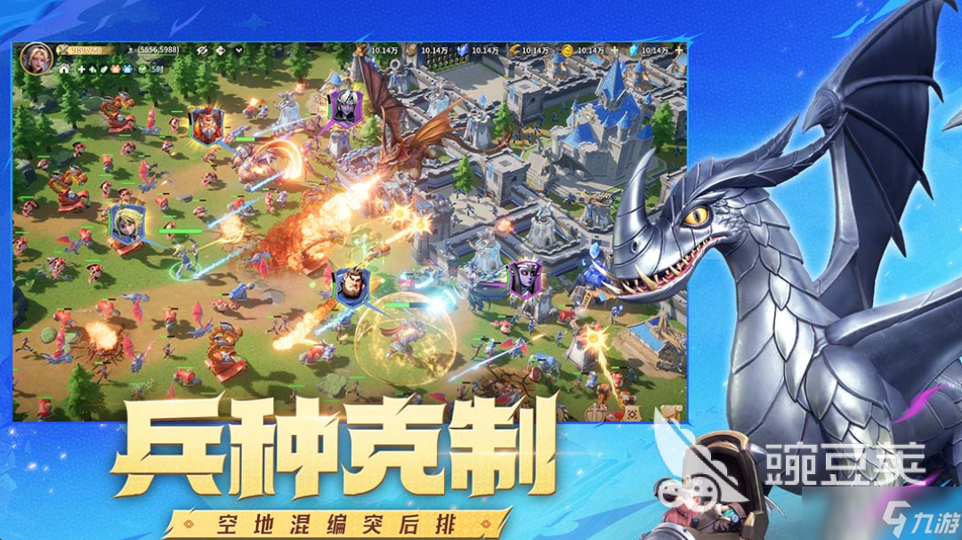 龙石战争手游好玩吗 龙石战争手游玩法介绍