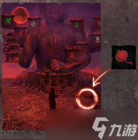 纸嫁衣8第五章攻略全文图解-纸嫁衣8千子树第5章攻略流程