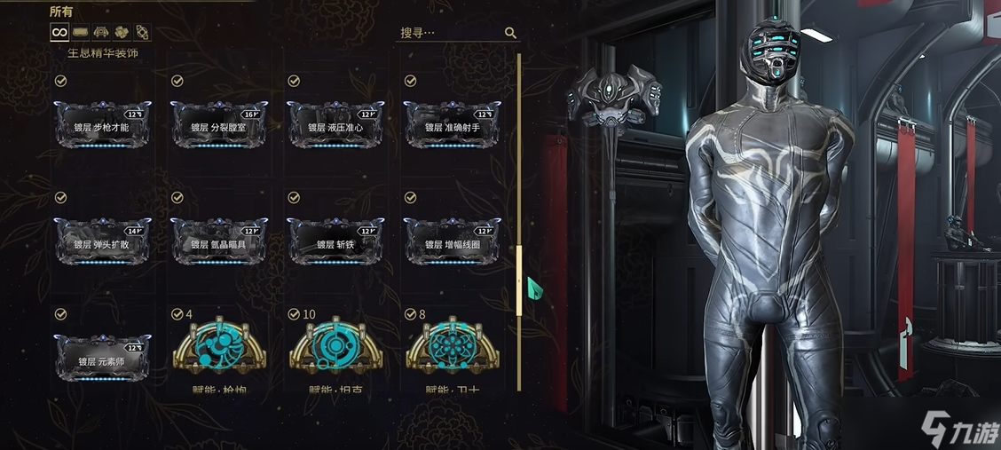 星际战甲稀有卡掉落哪里多