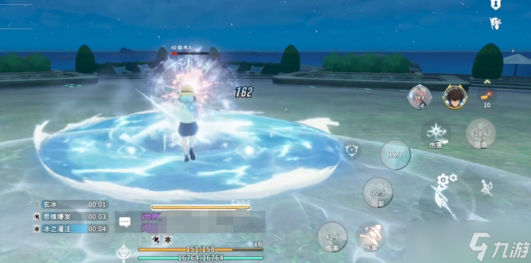 星痕共鸣法师天赋加点攻略
